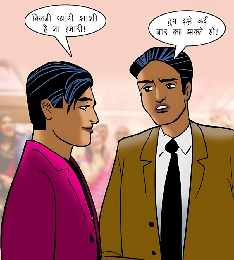 Velamma Hindi Episodes – वेलम्मा हिंदी - 96. Velamma Episode 96 Hindi – दोस्त किसलिये होते हैं - Page 21