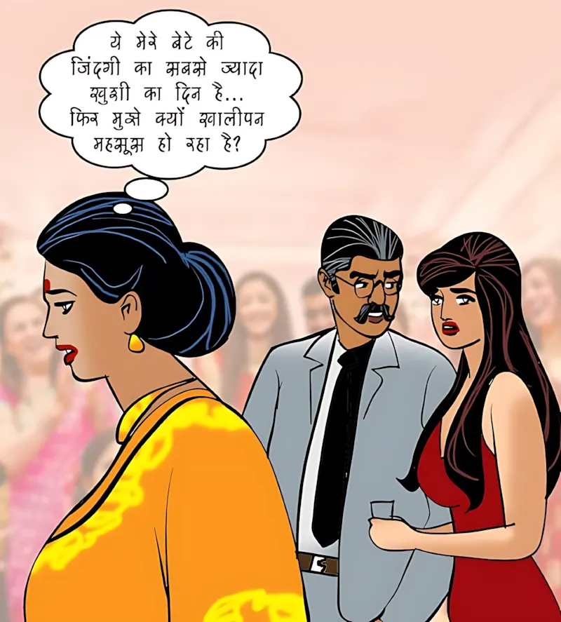 Velamma Hindi Episodes – वेलम्मा हिंदी - 96. Velamma Episode 96 Hindi – दोस्त किसलिये होते हैं - Page 25