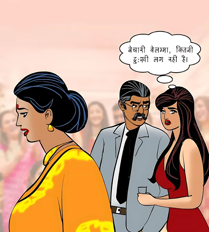 Velamma Hindi Episodes – वेलम्मा हिंदी - 96. Velamma Episode 96 Hindi – दोस्त किसलिये होते हैं - Page 26