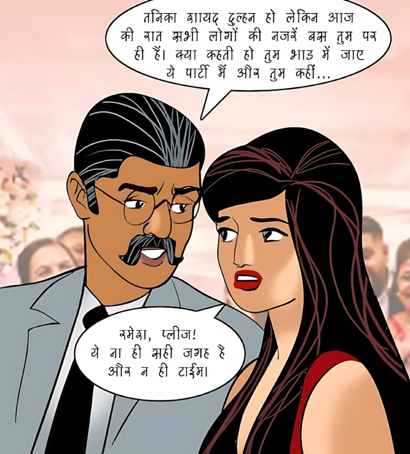 Velamma Hindi Episodes – वेलम्मा हिंदी - 96. Velamma Episode 96 Hindi – दोस्त किसलिये होते हैं - Page 27