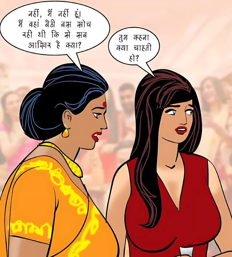 Velamma Hindi Episodes – वेलम्मा हिंदी - 96. Velamma Episode 96 Hindi – दोस्त किसलिये होते हैं - Page 32