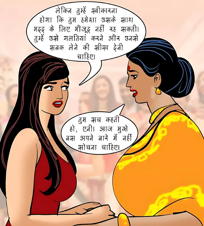 Velamma Hindi Episodes – वेलम्मा हिंदी - 96. Velamma Episode 96 Hindi – दोस्त किसलिये होते हैं - Page 36