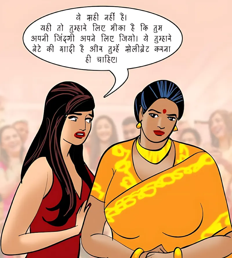 Velamma Hindi Episodes – वेलम्मा हिंदी - 96. Velamma Episode 96 Hindi – दोस्त किसलिये होते हैं - Page 37