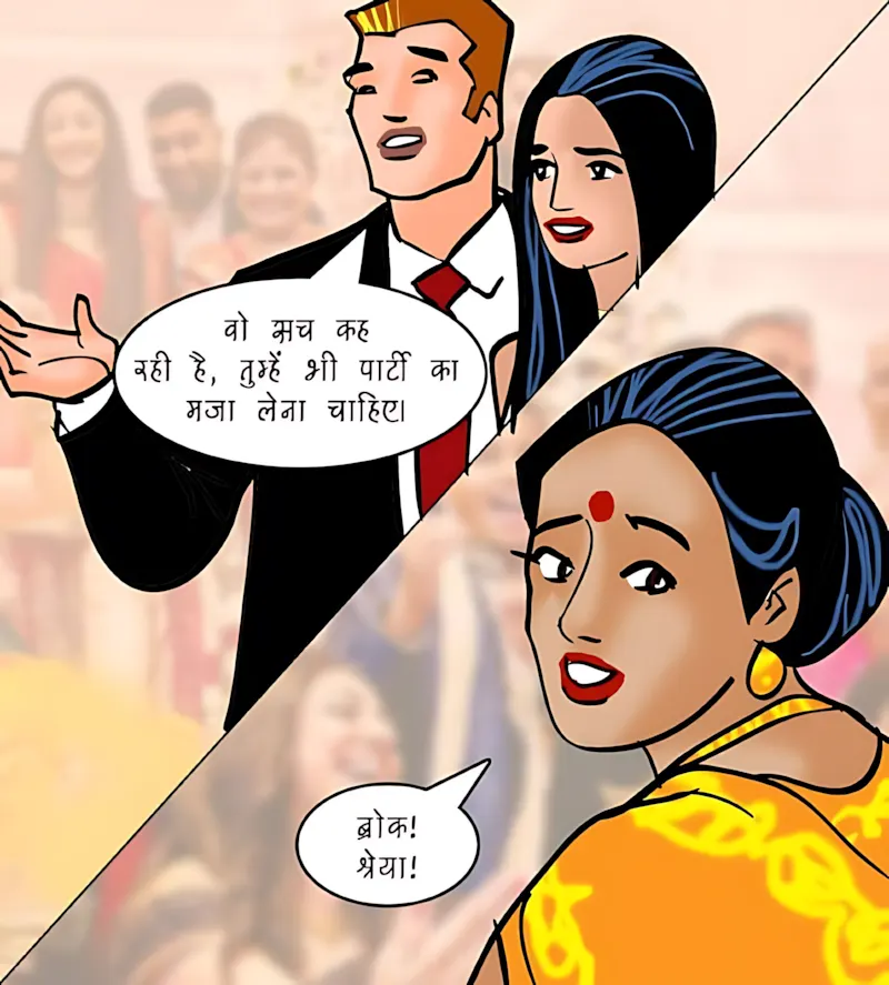 Velamma Hindi Episodes – वेलम्मा हिंदी - 96. Velamma Episode 96 Hindi – दोस्त किसलिये होते हैं - Page 38