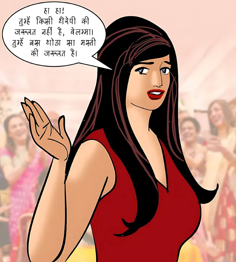 Velamma Hindi Episodes – वेलम्मा हिंदी - 96. Velamma Episode 96 Hindi – दोस्त किसलिये होते हैं - Page 42