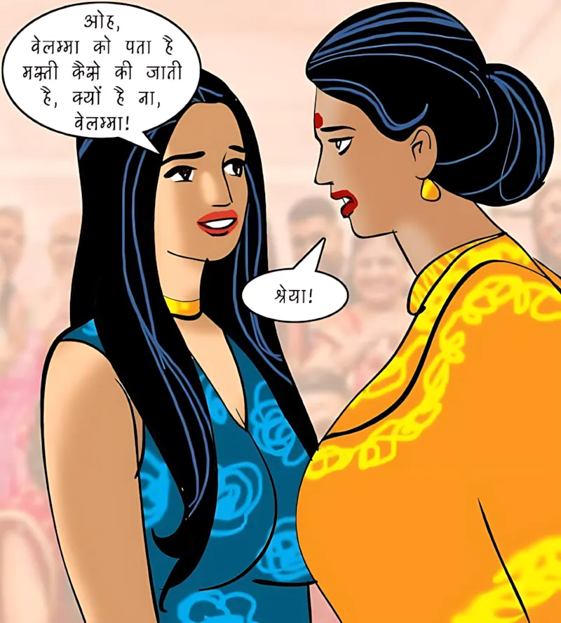 Velamma Hindi Episodes – वेलम्मा हिंदी - 96. Velamma Episode 96 Hindi – दोस्त किसलिये होते हैं - Page 43