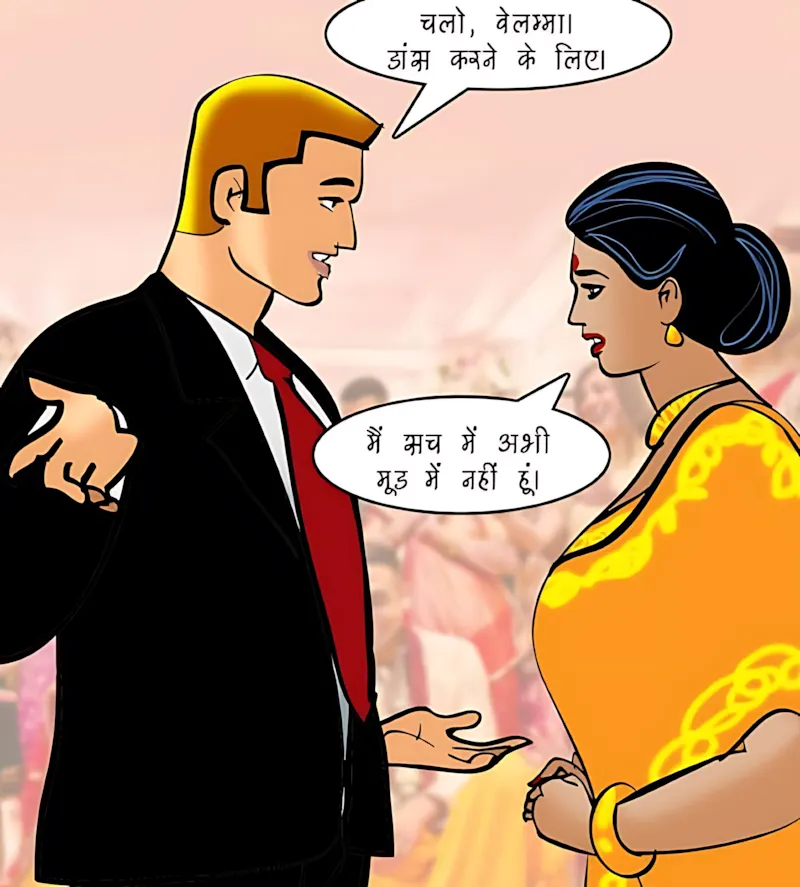Velamma Hindi Episodes – वेलम्मा हिंदी - 96. Velamma Episode 96 Hindi – दोस्त किसलिये होते हैं - Page 45