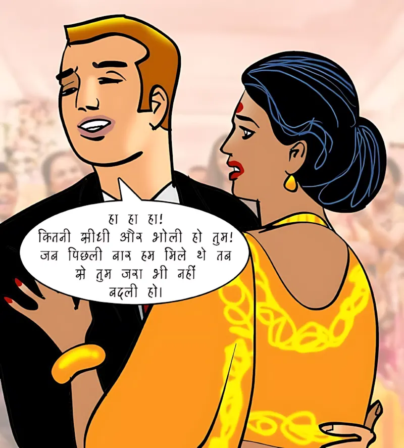 Velamma Hindi Episodes – वेलम्मा हिंदी - 96. Velamma Episode 96 Hindi – दोस्त किसलिये होते हैं - Page 49