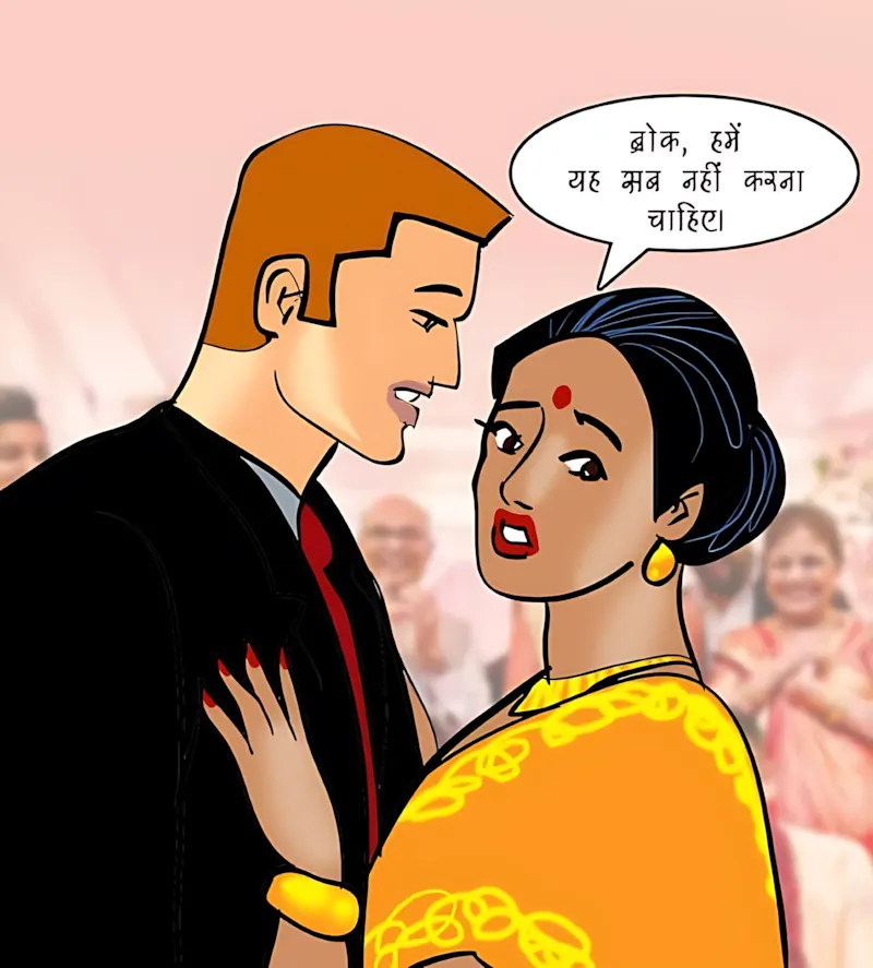 Velamma Hindi Episodes – वेलम्मा हिंदी - 96. Velamma Episode 96 Hindi – दोस्त किसलिये होते हैं - Page 56