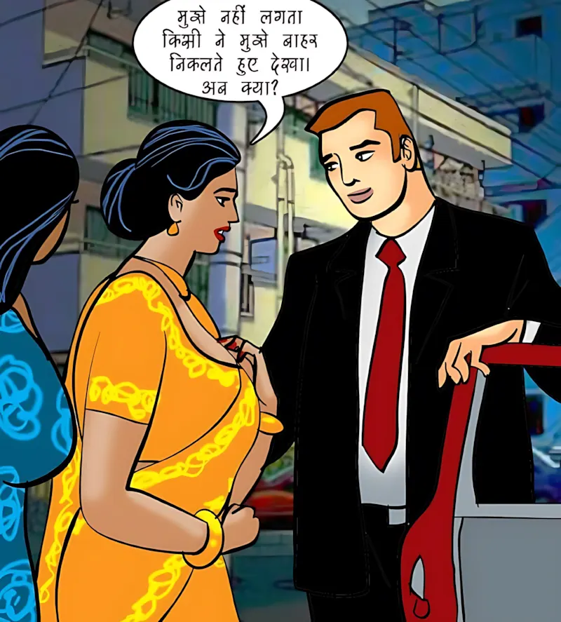 Velamma Hindi Episodes – वेलम्मा हिंदी - 96. Velamma Episode 96 Hindi – दोस्त किसलिये होते हैं - Page 63