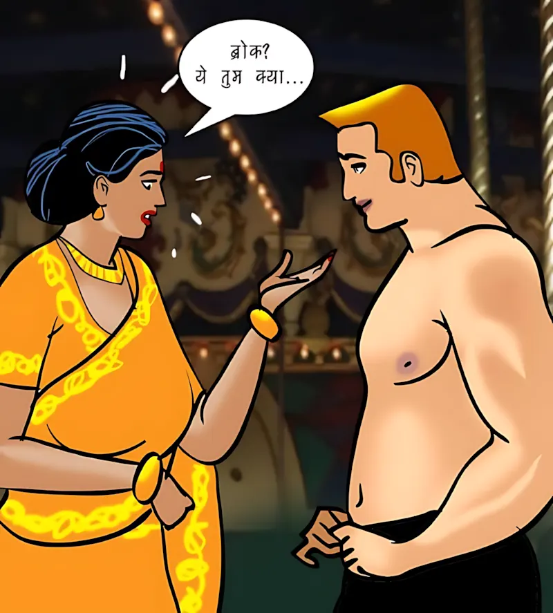 Velamma Hindi Episodes – वेलम्मा हिंदी - 96. Velamma Episode 96 Hindi – दोस्त किसलिये होते हैं - Page 68