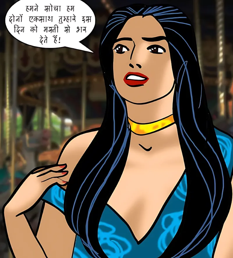 Velamma Hindi Episodes – वेलम्मा हिंदी - 96. Velamma Episode 96 Hindi – दोस्त किसलिये होते हैं - Page 74