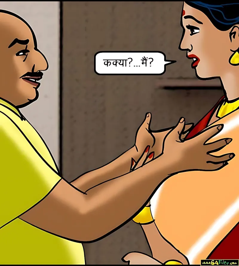 Velamma Hindi Episodes – वेलम्मा हिंदी - 52. Velamma Episode 52 Hindi – Chori pakdi gai (चोरी पकड़ी गयी) - Page 7