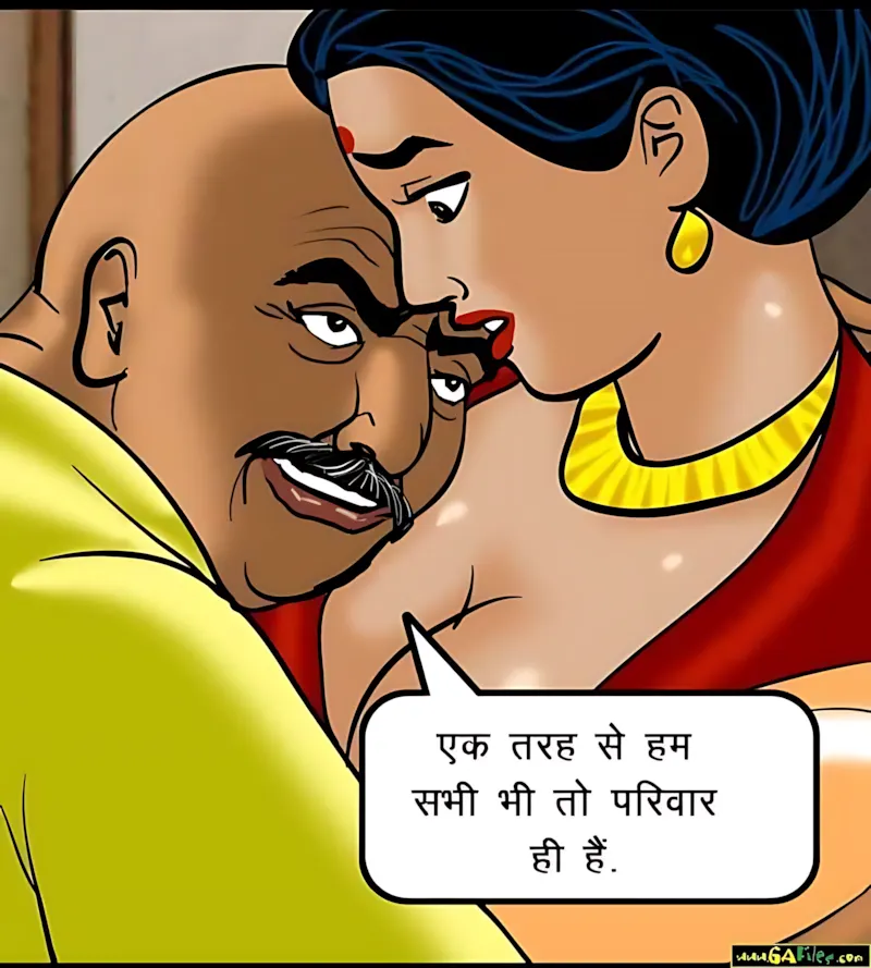 Velamma Hindi Episodes – वेलम्मा हिंदी - 52. Velamma Episode 52 Hindi – Chori pakdi gai (चोरी पकड़ी गयी) - Page 8
