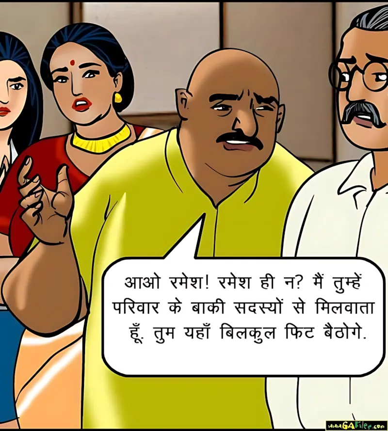 Velamma Hindi Episodes – वेलम्मा हिंदी - 52. Velamma Episode 52 Hindi – Chori pakdi gai (चोरी पकड़ी गयी) - Page 10