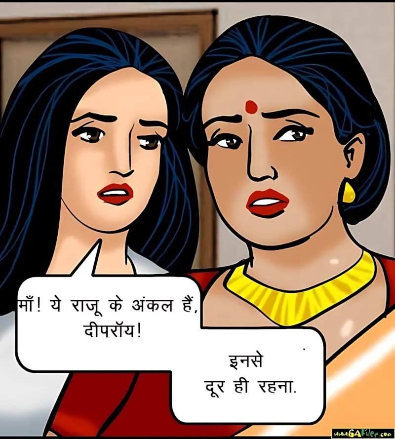Velamma Hindi Episodes – वेलम्मा हिंदी - 52. Velamma Episode 52 Hindi – Chori pakdi gai (चोरी पकड़ी गयी) - Page 12