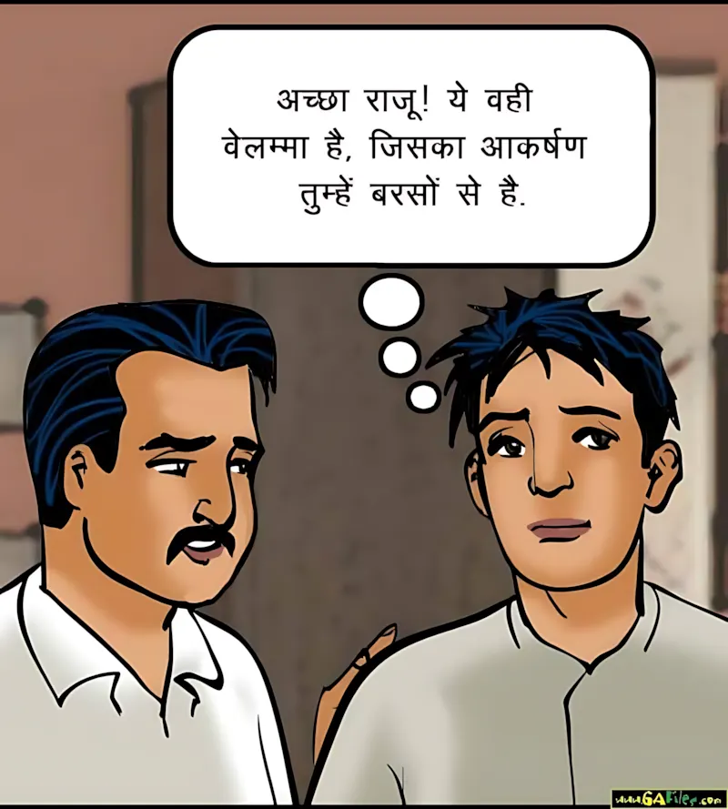 Velamma Hindi Episodes – वेलम्मा हिंदी - 52. Velamma Episode 52 Hindi – Chori pakdi gai (चोरी पकड़ी गयी) - Page 15