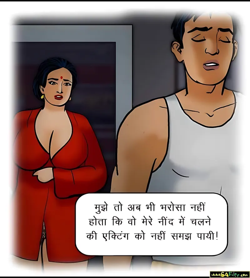 Velamma Hindi Episodes – वेलम्मा हिंदी - 52. Velamma Episode 52 Hindi – Chori pakdi gai (चोरी पकड़ी गयी) - Page 17