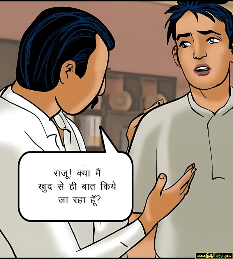 Velamma Hindi Episodes – वेलम्मा हिंदी - 52. Velamma Episode 52 Hindi – Chori pakdi gai (चोरी पकड़ी गयी) - Page 21