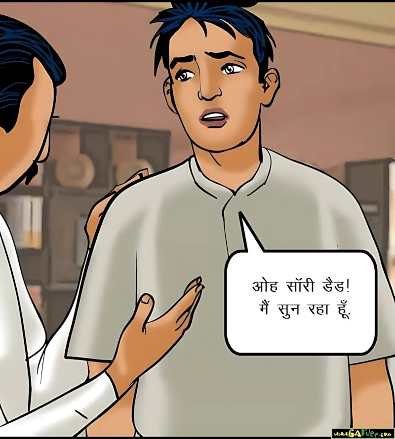 Velamma Hindi Episodes – वेलम्मा हिंदी - 52. Velamma Episode 52 Hindi – Chori pakdi gai (चोरी पकड़ी गयी) - Page 22