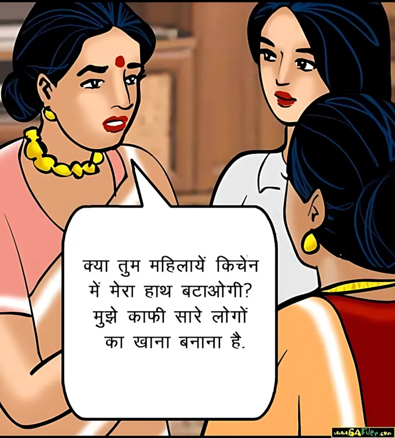 Velamma Hindi Episodes – वेलम्मा हिंदी - 52. Velamma Episode 52 Hindi – Chori pakdi gai (चोरी पकड़ी गयी) - Page 23