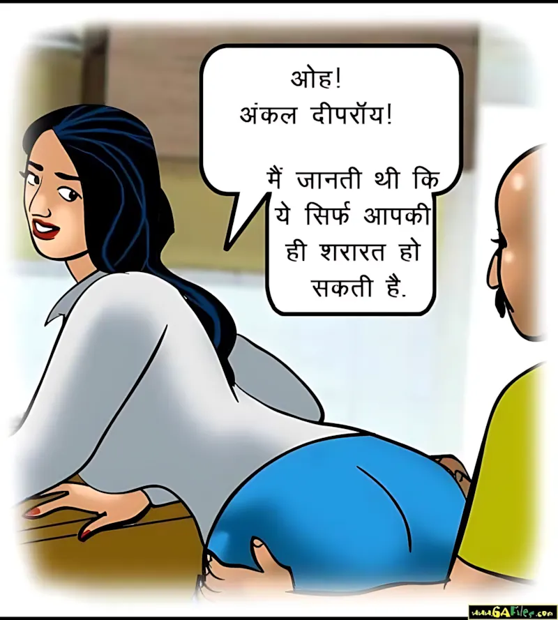 Velamma Hindi Episodes – वेलम्मा हिंदी - 52. Velamma Episode 52 Hindi – Chori pakdi gai (चोरी पकड़ी गयी) - Page 37