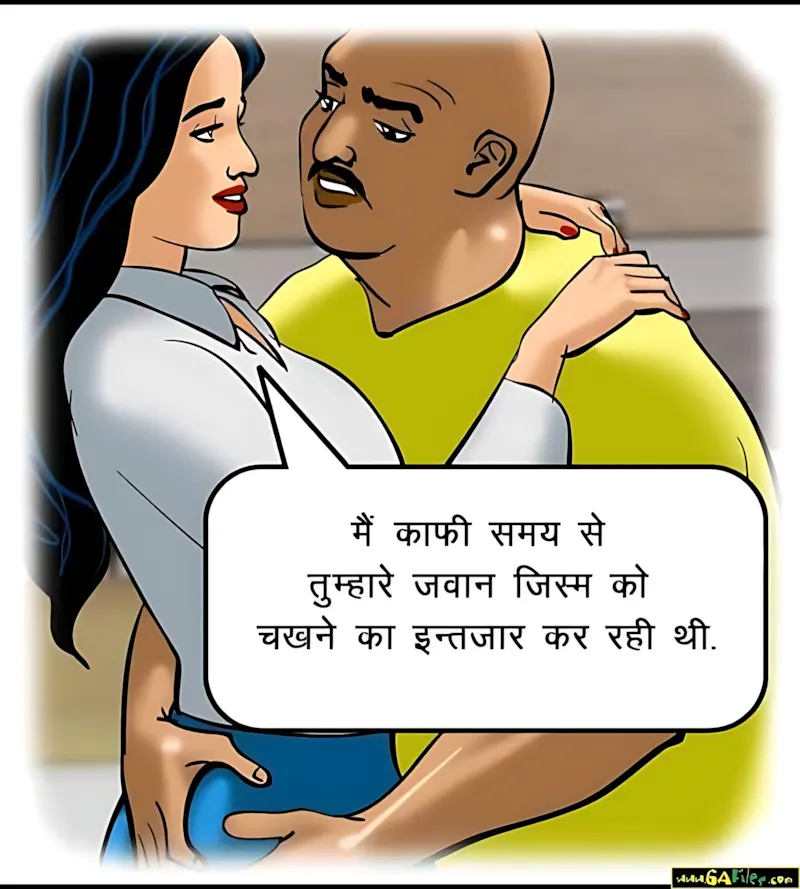Velamma Hindi Episodes – वेलम्मा हिंदी - 52. Velamma Episode 52 Hindi – Chori pakdi gai (चोरी पकड़ी गयी) - Page 38