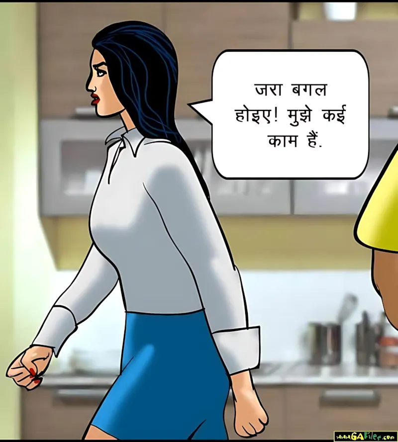 Velamma Hindi Episodes – वेलम्मा हिंदी - 52. Velamma Episode 52 Hindi – Chori pakdi gai (चोरी पकड़ी गयी) - Page 48