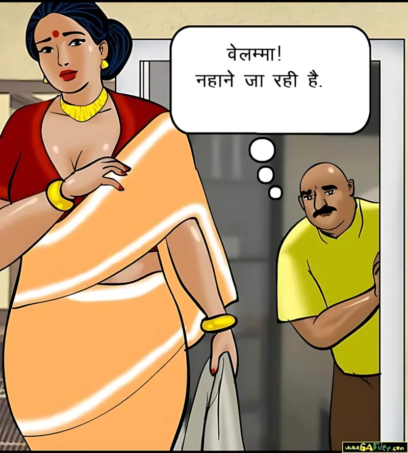 Velamma Hindi Episodes – वेलम्मा हिंदी - 52. Velamma Episode 52 Hindi – Chori pakdi gai (चोरी पकड़ी गयी) - Page 50