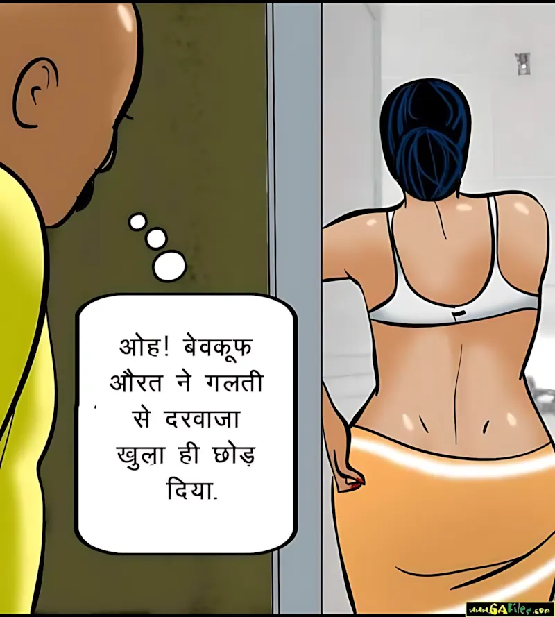 Velamma Hindi Episodes – वेलम्मा हिंदी - 52. Velamma Episode 52 Hindi – Chori pakdi gai (चोरी पकड़ी गयी) - Page 51