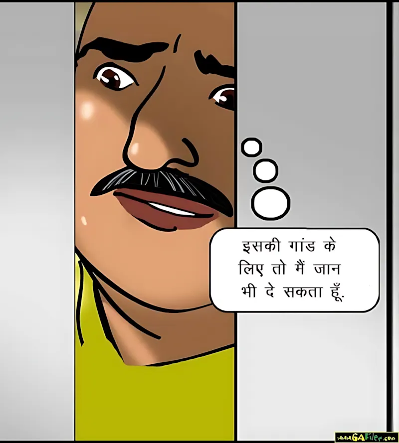 Velamma Hindi Episodes – वेलम्मा हिंदी - 52. Velamma Episode 52 Hindi – Chori pakdi gai (चोरी पकड़ी गयी) - Page 63