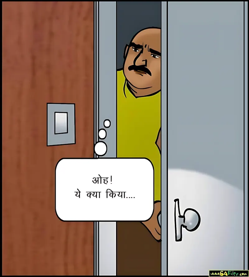 Velamma Hindi Episodes – वेलम्मा हिंदी - 52. Velamma Episode 52 Hindi – Chori pakdi gai (चोरी पकड़ी गयी) - Page 75