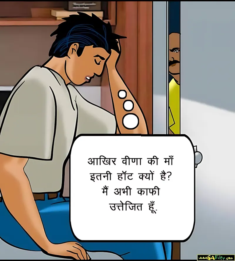Velamma Hindi Episodes – वेलम्मा हिंदी - 52. Velamma Episode 52 Hindi – Chori pakdi gai (चोरी पकड़ी गयी) - Page 76