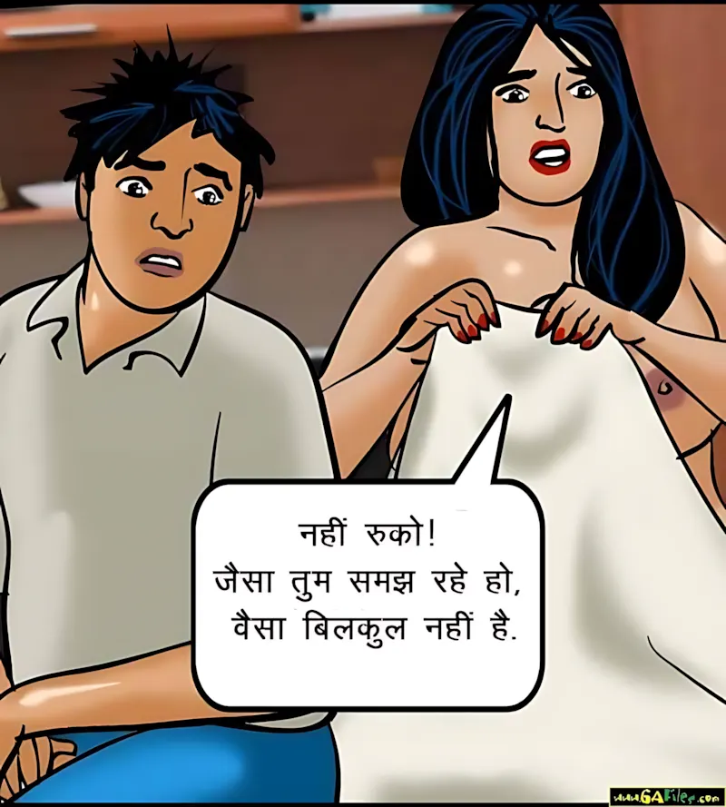 Velamma Hindi Episodes – वेलम्मा हिंदी - 52. Velamma Episode 52 Hindi – Chori pakdi gai (चोरी पकड़ी गयी) - Page 85