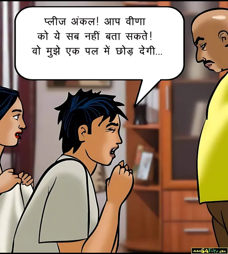 Velamma Hindi Episodes – वेलम्मा हिंदी - 52. Velamma Episode 52 Hindi – Chori pakdi gai (चोरी पकड़ी गयी) - Page 90
