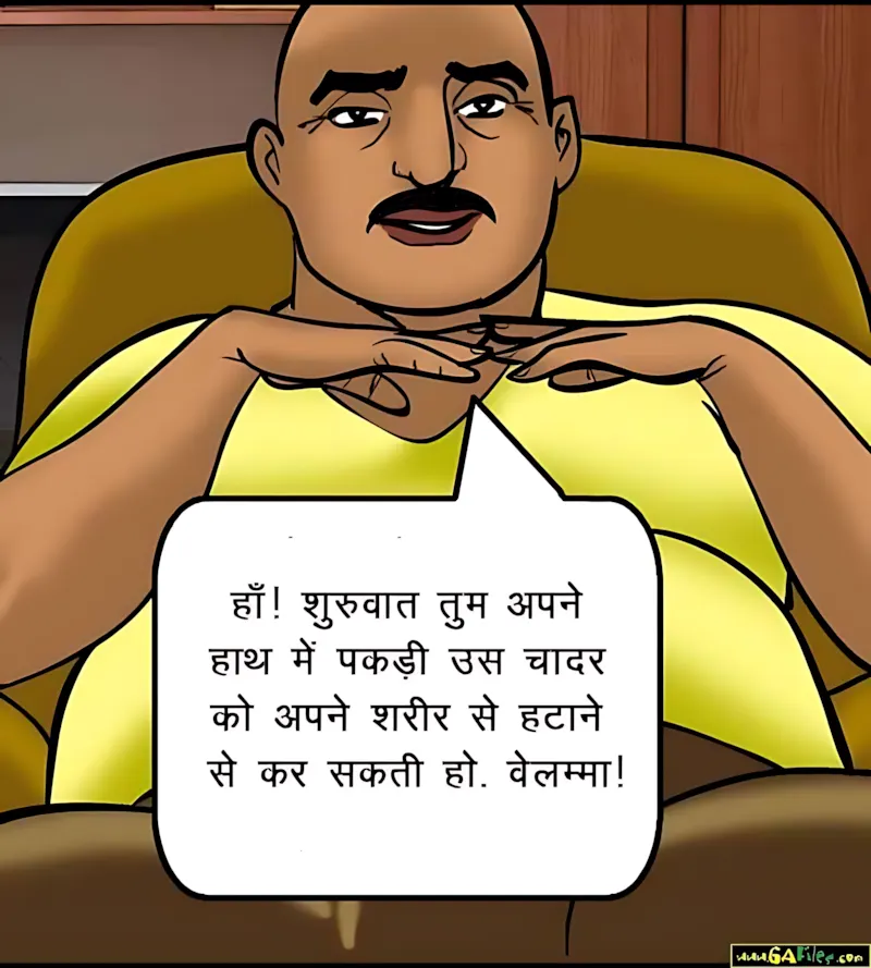 Velamma Hindi Episodes – वेलम्मा हिंदी - 52. Velamma Episode 52 Hindi – Chori pakdi gai (चोरी पकड़ी गयी) - Page 93