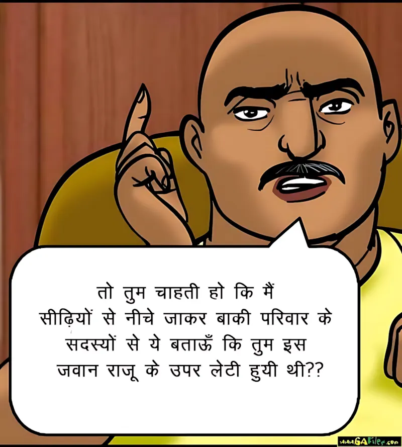 Velamma Hindi Episodes – वेलम्मा हिंदी - 52. Velamma Episode 52 Hindi – Chori pakdi gai (चोरी पकड़ी गयी) - Page 95