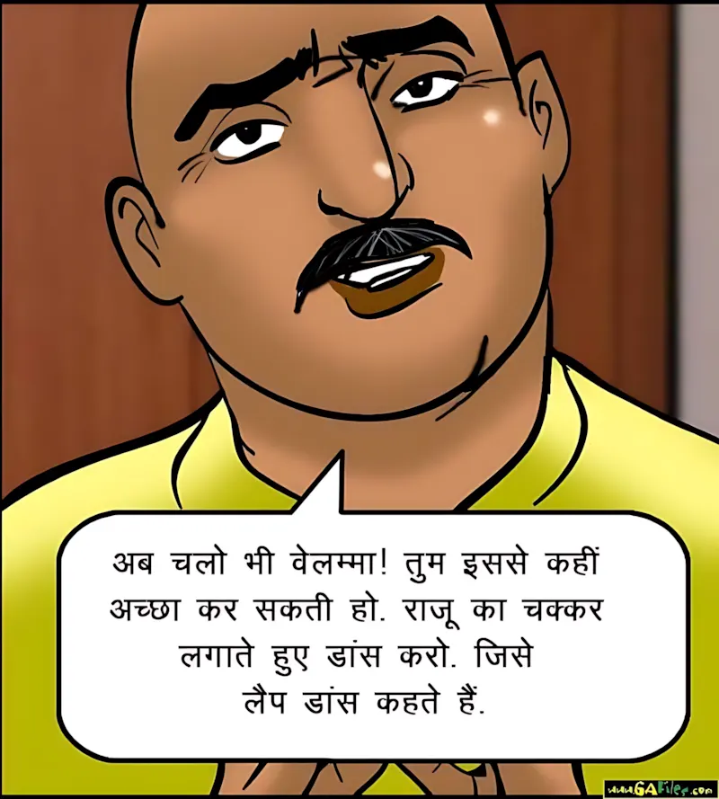 Velamma Hindi Episodes – वेलम्मा हिंदी - 52. Velamma Episode 52 Hindi – Chori pakdi gai (चोरी पकड़ी गयी) - Page 103