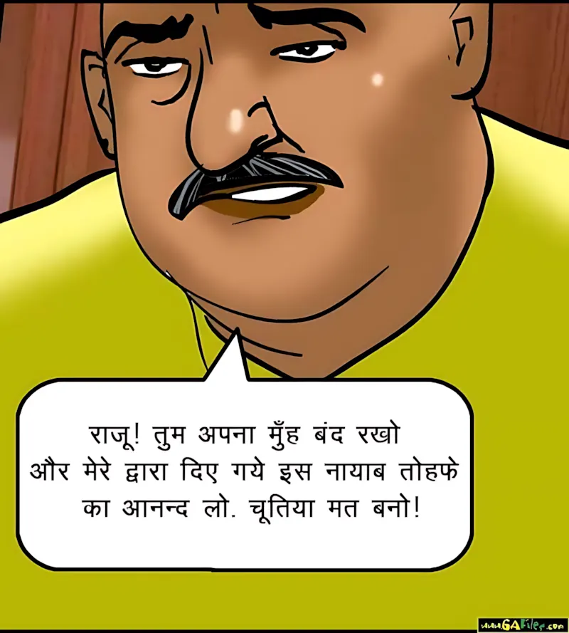 Velamma Hindi Episodes – वेलम्मा हिंदी - 52. Velamma Episode 52 Hindi – Chori pakdi gai (चोरी पकड़ी गयी) - Page 105