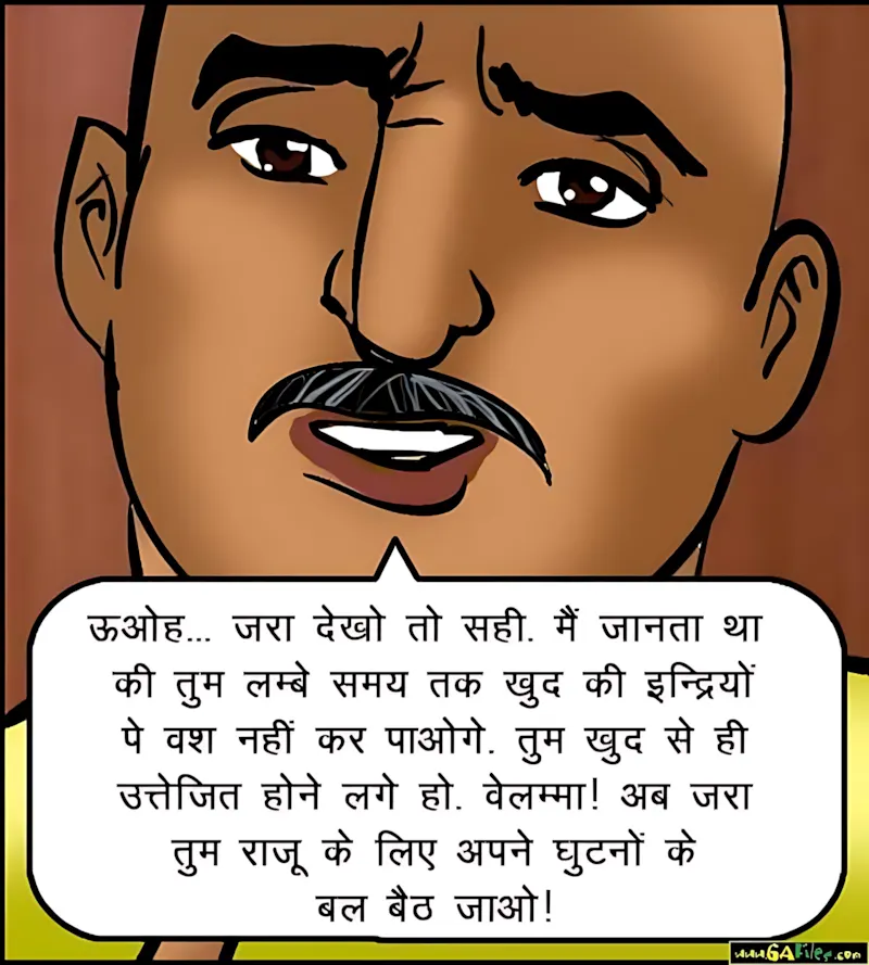 Velamma Hindi Episodes – वेलम्मा हिंदी - 52. Velamma Episode 52 Hindi – Chori pakdi gai (चोरी पकड़ी गयी) - Page 107