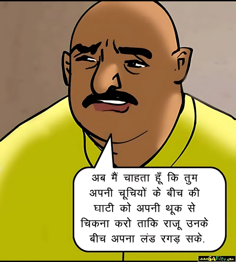 Velamma Hindi Episodes – वेलम्मा हिंदी - 52. Velamma Episode 52 Hindi – Chori pakdi gai (चोरी पकड़ी गयी) - Page 113