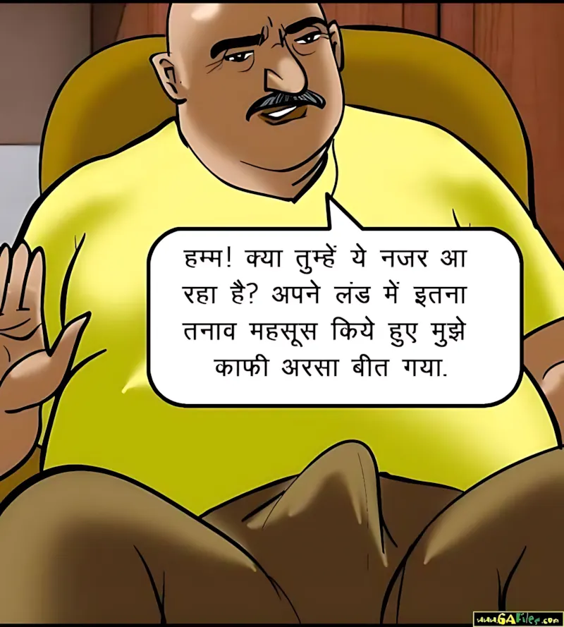 Velamma Hindi Episodes – वेलम्मा हिंदी - 52. Velamma Episode 52 Hindi – Chori pakdi gai (चोरी पकड़ी गयी) - Page 119