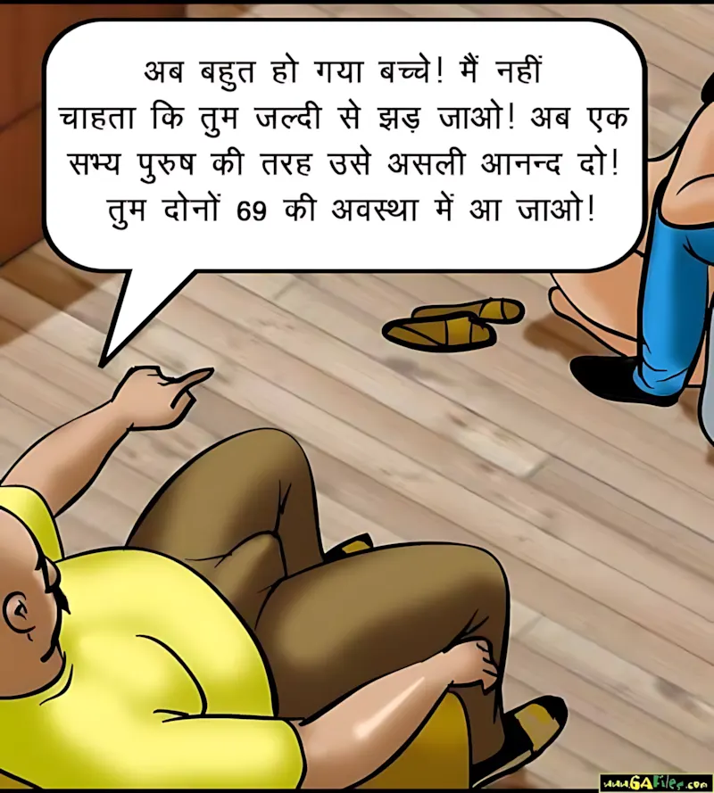 Velamma Hindi Episodes – वेलम्मा हिंदी - 52. Velamma Episode 52 Hindi – Chori pakdi gai (चोरी पकड़ी गयी) - Page 120