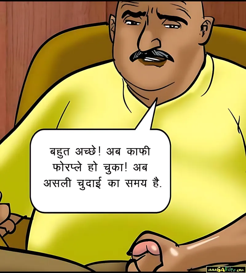 Velamma Hindi Episodes – वेलम्मा हिंदी - 52. Velamma Episode 52 Hindi – Chori pakdi gai (चोरी पकड़ी गयी) - Page 126