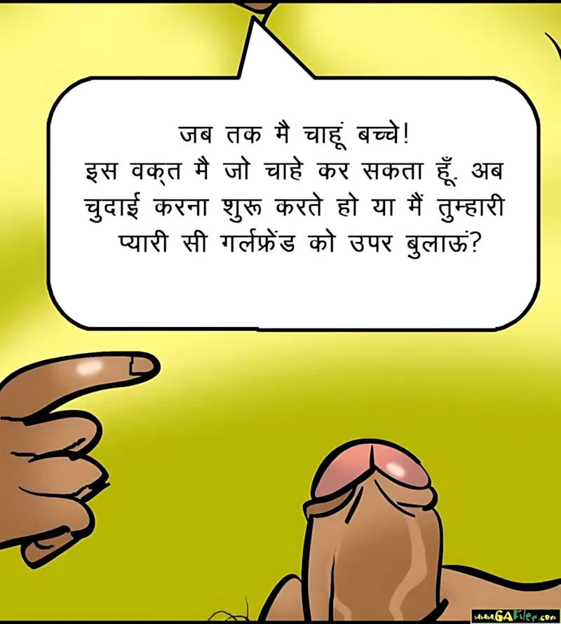 Velamma Hindi Episodes – वेलम्मा हिंदी - 52. Velamma Episode 52 Hindi – Chori pakdi gai (चोरी पकड़ी गयी) - Page 128