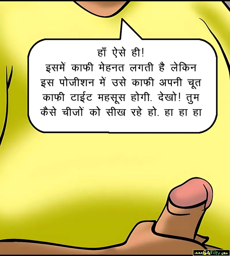 Velamma Hindi Episodes – वेलम्मा हिंदी - 52. Velamma Episode 52 Hindi – Chori pakdi gai (चोरी पकड़ी गयी) - Page 147