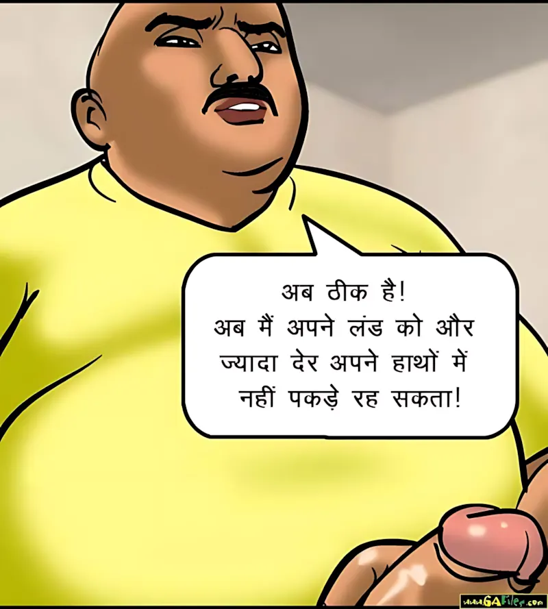 Velamma Hindi Episodes – वेलम्मा हिंदी - 52. Velamma Episode 52 Hindi – Chori pakdi gai (चोरी पकड़ी गयी) - Page 149