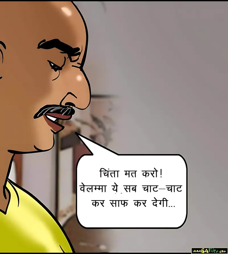 Velamma Hindi Episodes – वेलम्मा हिंदी - 52. Velamma Episode 52 Hindi – Chori pakdi gai (चोरी पकड़ी गयी) - Page 177