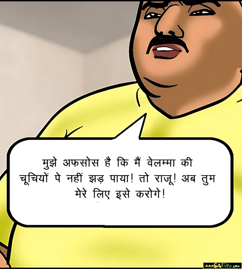 Velamma Hindi Episodes – वेलम्मा हिंदी - 52. Velamma Episode 52 Hindi – Chori pakdi gai (चोरी पकड़ी गयी) - Page 180