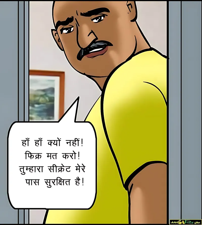 Velamma Hindi Episodes – वेलम्मा हिंदी - 52. Velamma Episode 52 Hindi – Chori pakdi gai (चोरी पकड़ी गयी) - Page 191